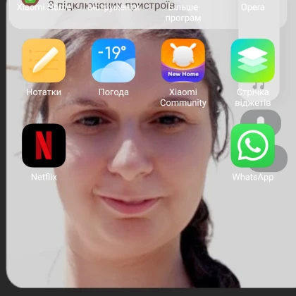 Репетитор начальных классов, математика, украинский язык