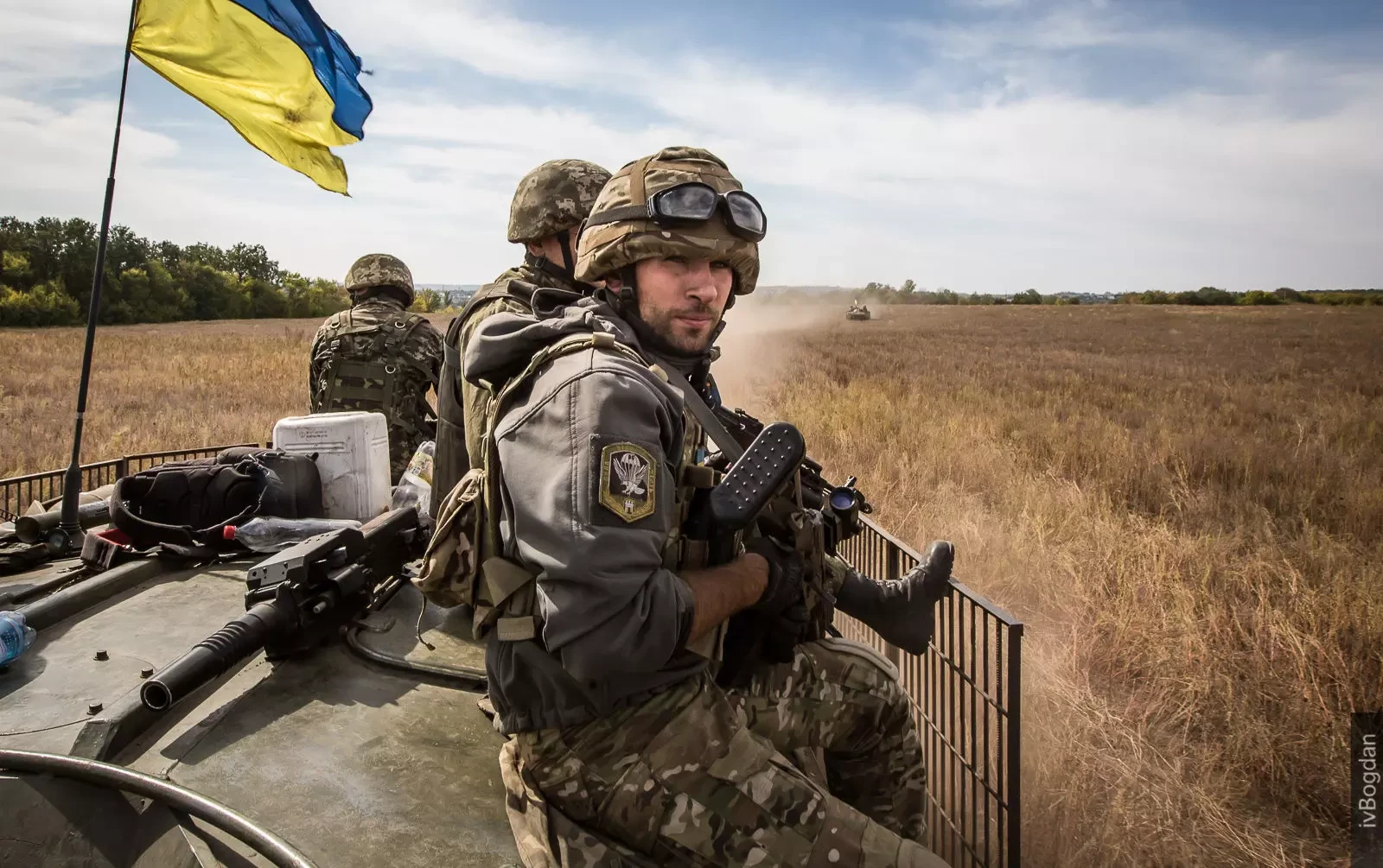 Допомога Збройним силам України