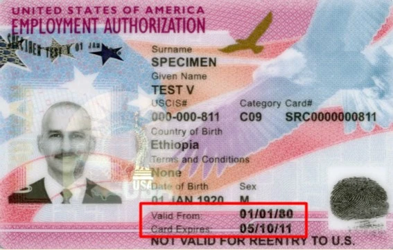  На лицьовій стороні EAD-карти завжди вказано термін дії. У нашому прикладі вказано: Card Expires: 05/10/11.