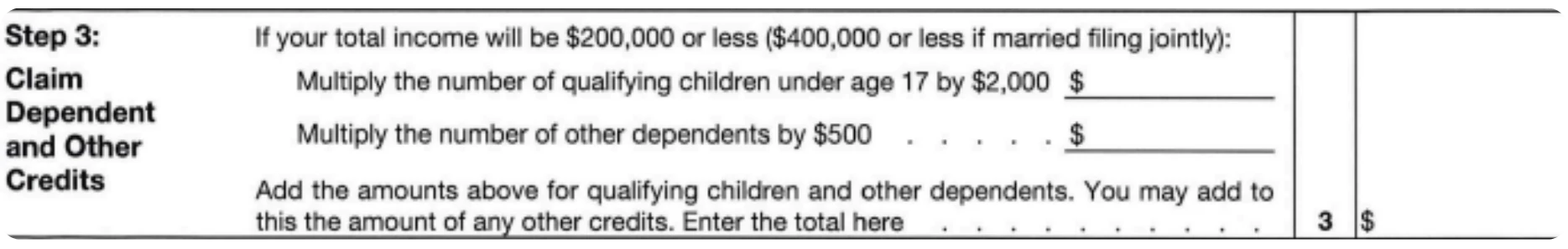 Шаг 3: дети и налоговые кредиты