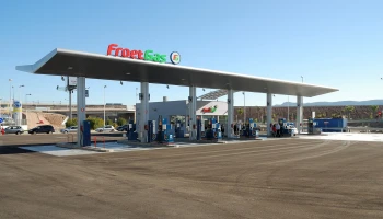 В марте Sheetz предложит тракдрайверам скидки на дизель