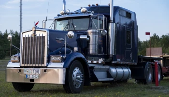 Quantix поглотила CLX Logistics