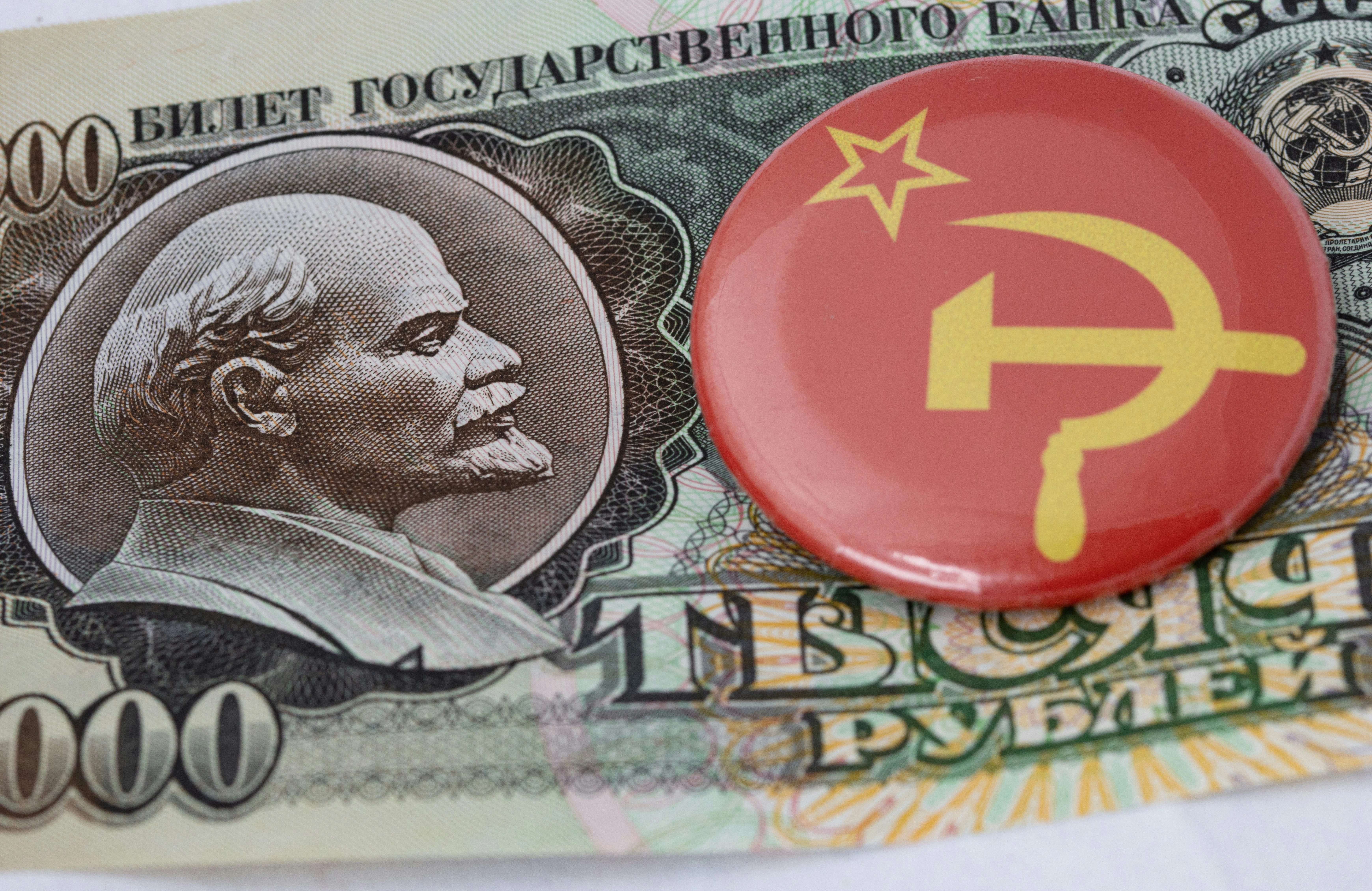 Палата представителей приняла резолюцию, осуждающую социализм