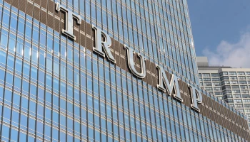 Планы по будівництву Trump Tower в Австралії скасовані: бренд Трампа назвали «токсичним»