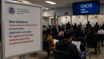 USCIS заборонить залишатися у США мігрантам, які чекають на отримання грін-карти