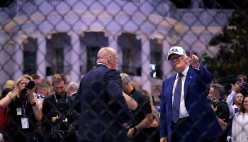 Заговорщики планировали удар дронами по турниру с участием Трампа