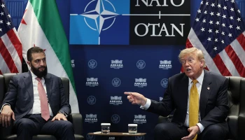 США начали процедуру исключения Сирии из списка государств - спонсоров терроризма