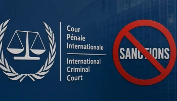 Администрация Трампа ввела санкции против руководителей Международного уголовного суда