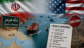 Иран выдвинул требования к США для возобновления судоходства в Ормузском проливе