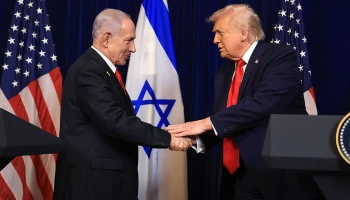 Нетаньяху отверг план Трампа по прекращению войны в Газе