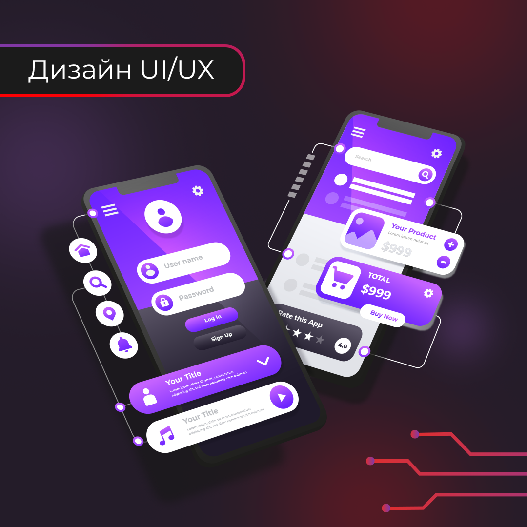 Створення сайтів, Создание сайтов, Разработка сайтов - Romanow Web Studio - Фото 8