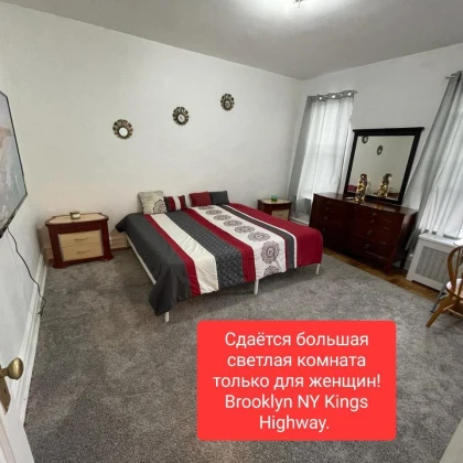 photo-sdaiotsya-bolyshaya-svetlaya-komnata-4