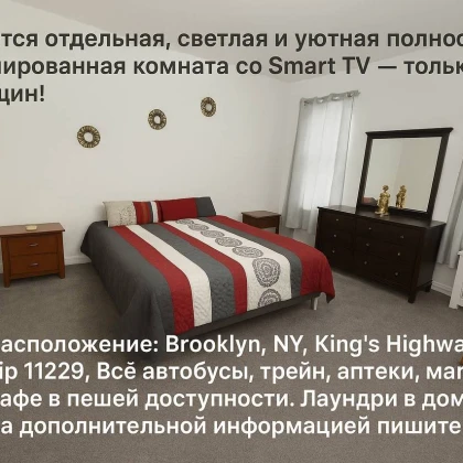 photo-sdaiotsya-bolyshaya-svetlaya-komnata-4