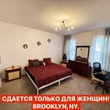 main-photo-sdaiotsya-bolyshaya-otdelynaya-svetlaya-i-uyutnaya-komnata-v-samom-serdtse-bruklina-tolyko-dlya-devushek-ili-molodoy-pari