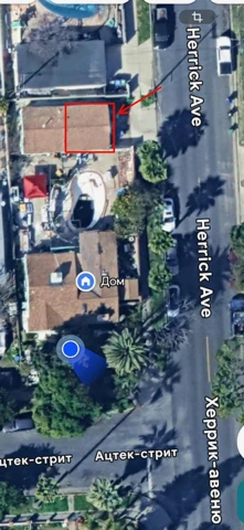 Studio for Rent - Sylmar, CA