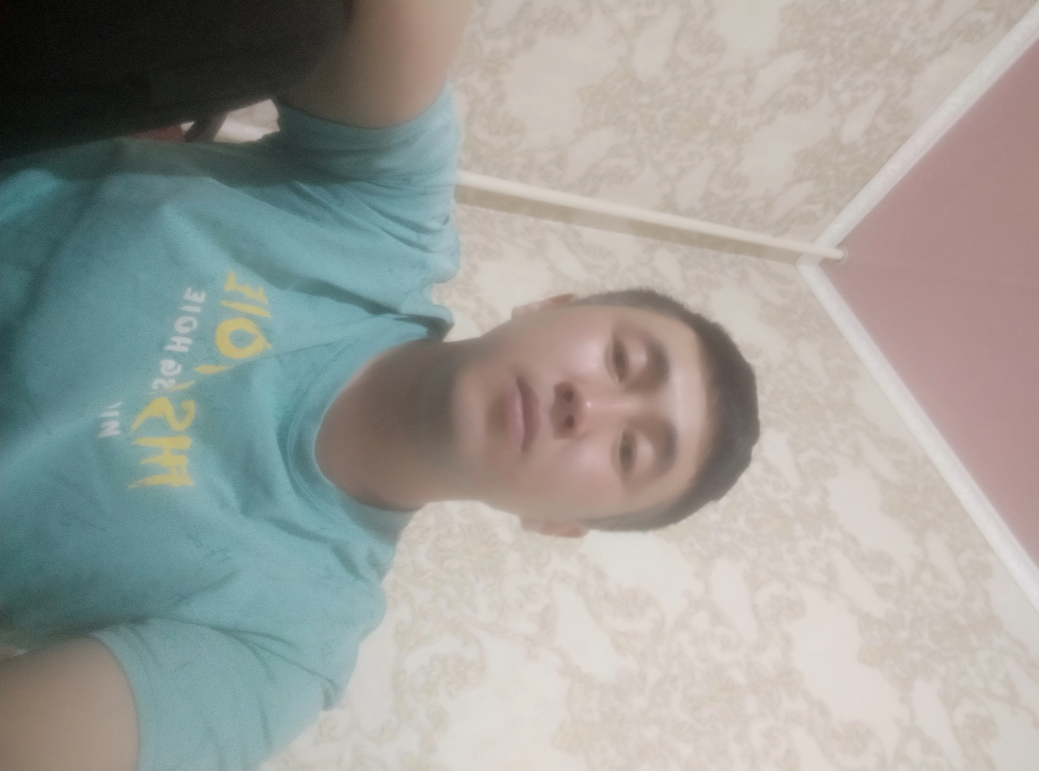 Электрик