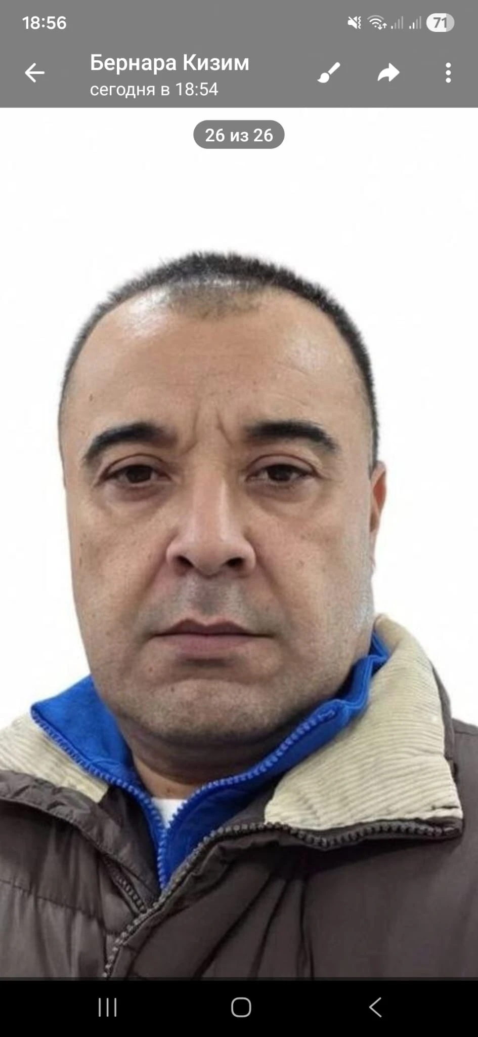 Уборка номеров