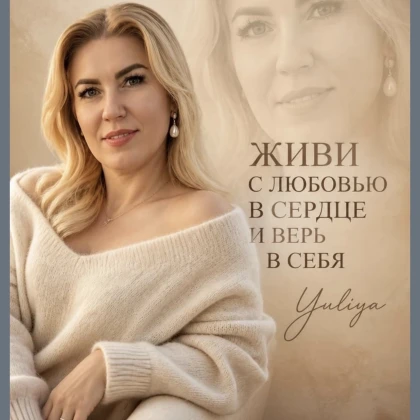 Можу працювати на різних виробництвах, вчуся бистро маю досвід на заводах