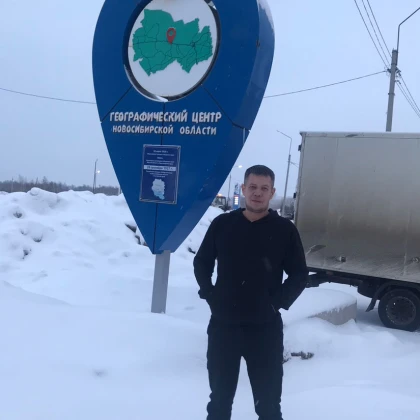 Водитель