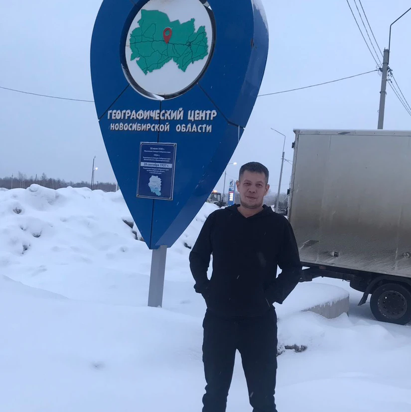 Водитель