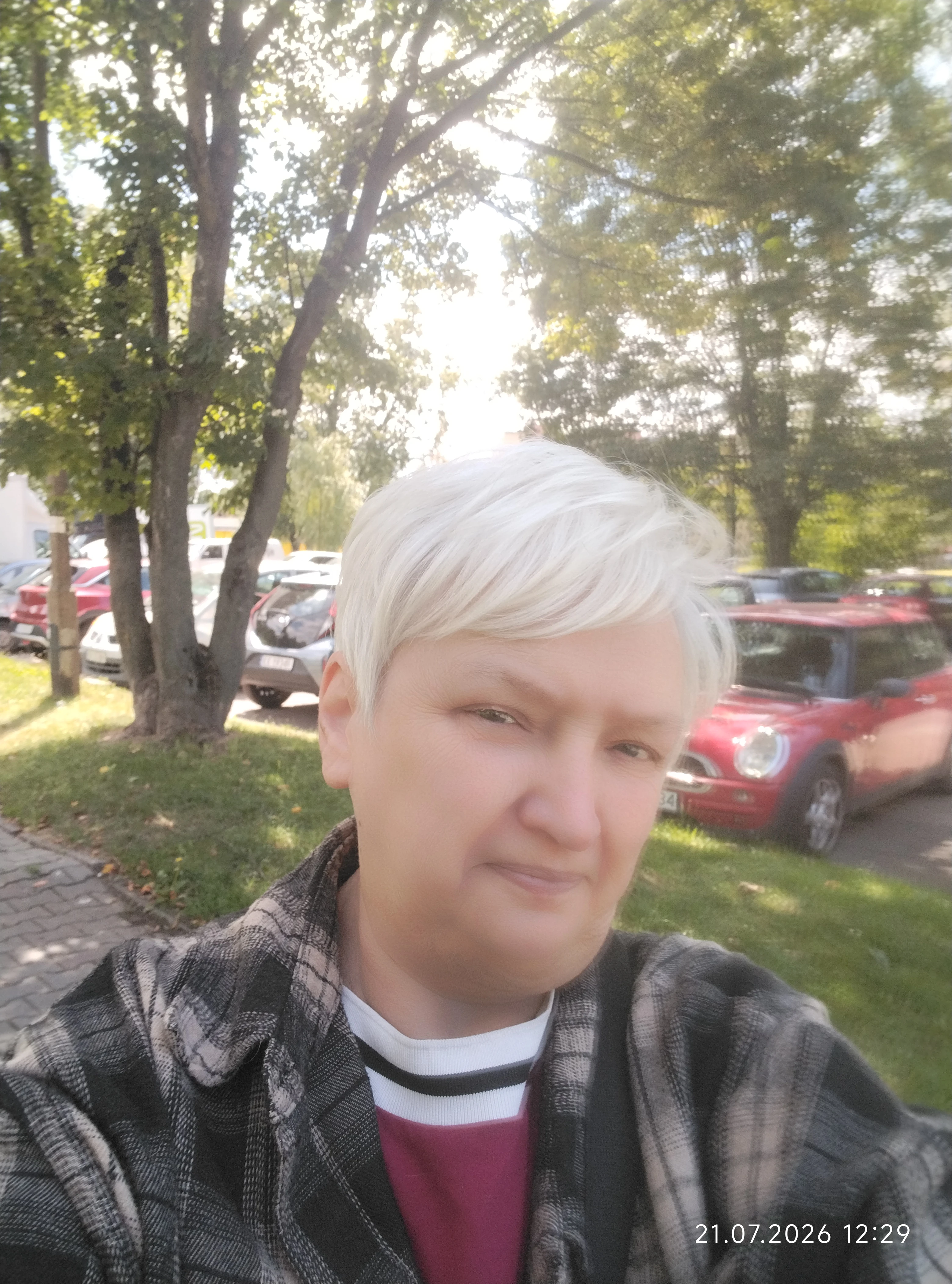 Уход