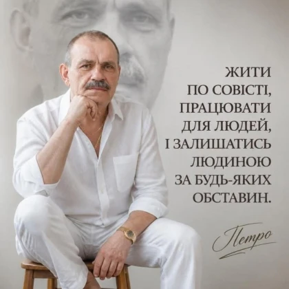 Водій із великим досвідом шукає роботу у Вроцлаві