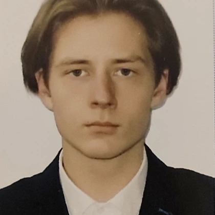 Міжнародні відносини