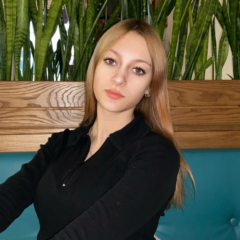 Досвіду немає