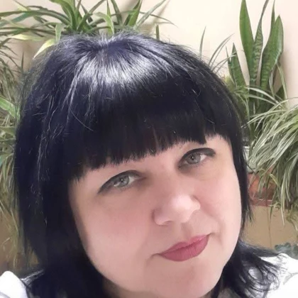 Уборка