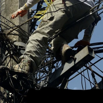 Оператор Fiber Optic